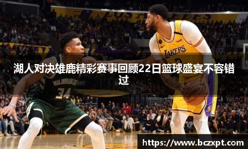 头号玩家龙8国际