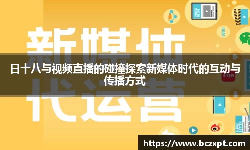 龙8头号唯一