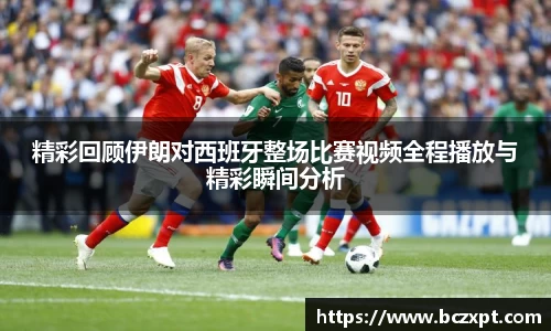 头号玩家龙8国际