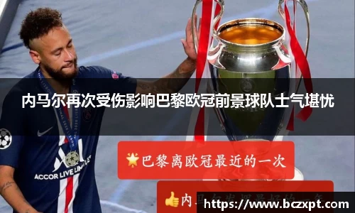 龙8玩家