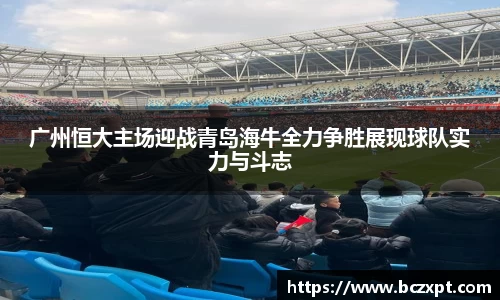 头号玩家龙8国际