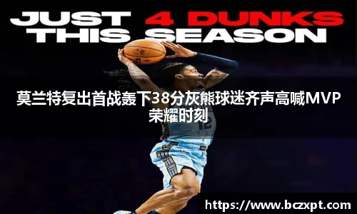 龙8头号唯一
