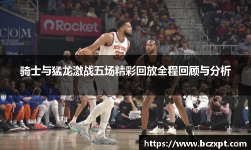 头号玩家龙8国际