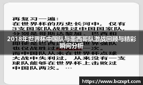 龙8头号玩家官网