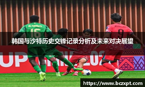 龙8头号玩家官网
