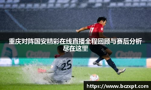 龙8头号唯一