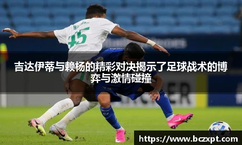 龙8玩家