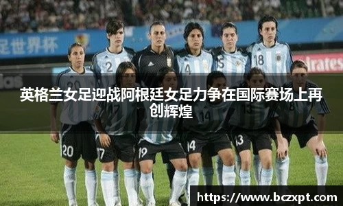 龙8头号玩家官网