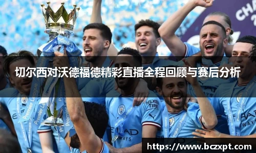 头号玩家龙8国际