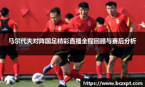 龙8玩家