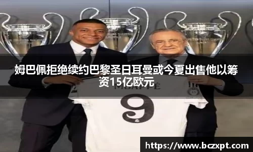 头号玩家龙8国际
