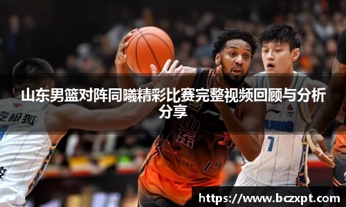 头号玩家龙8国际