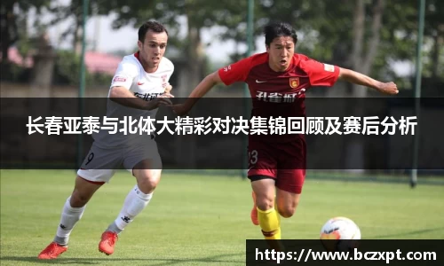 头号玩家龙8国际