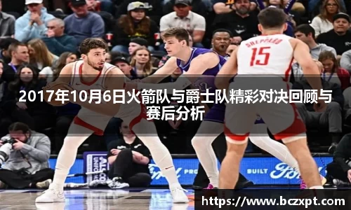 龙8头号唯一