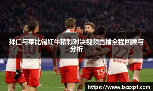 龙8头号唯一