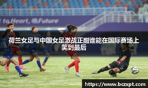 龙8玩家