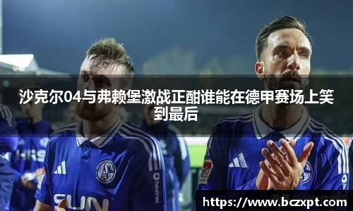 头号玩家龙8国际