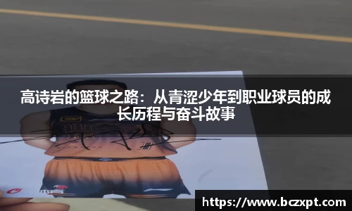 龙8头号唯一
