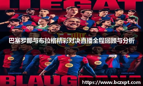 头号玩家龙8国际