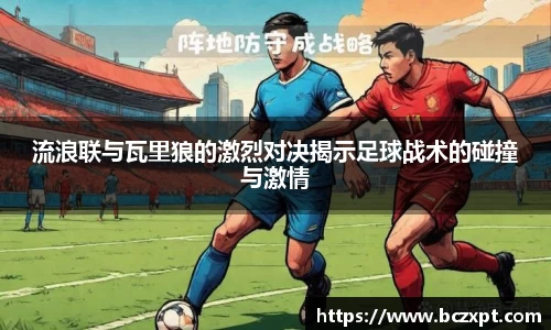 龙8头号唯一