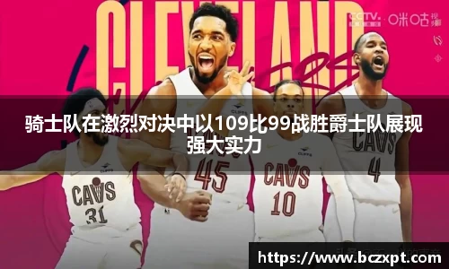 龙8头号玩家官网