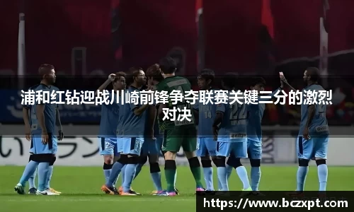 龙8头号唯一