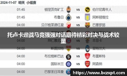 龙8头号唯一