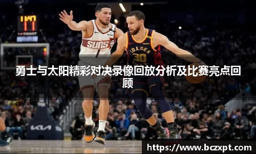 龙8头号玩家官网