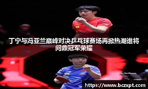 龙8头号唯一