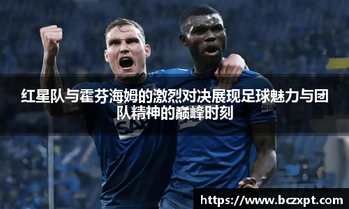 龙8头号玩家官网