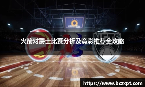 头号玩家龙8国际