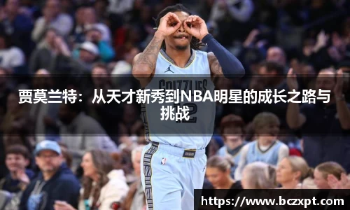 龙8头号唯一