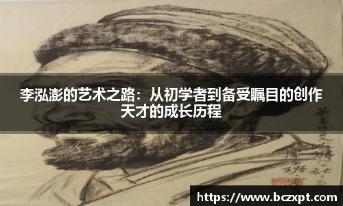 龙8头号玩家官网