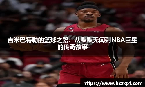 龙8玩家