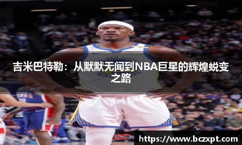 龙8玩家