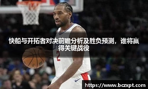 龙8头号唯一
