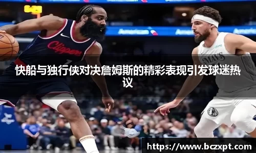 龙8头号玩家官网