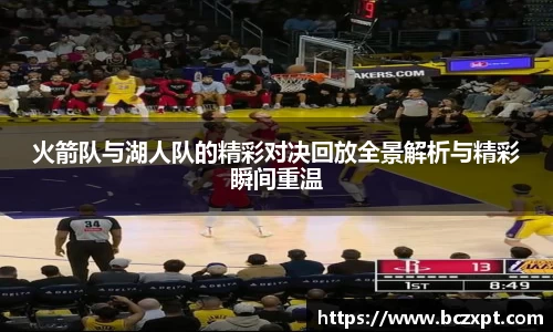 头号玩家龙8国际