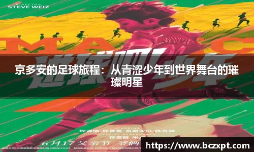 龙8玩家