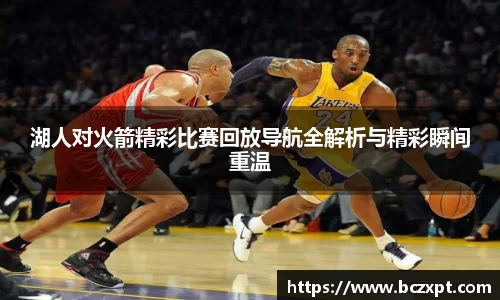 龙8头号玩家官网
