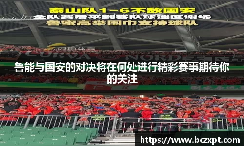 龙8头号玩家官网