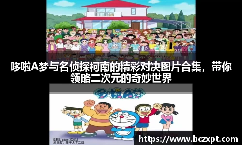 龙8头号唯一