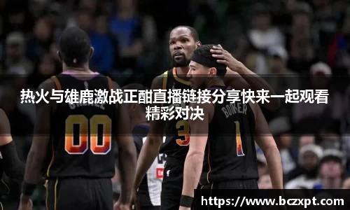 龙8头号唯一
