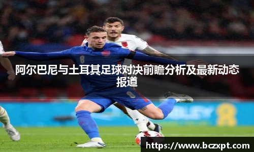 龙8头号玩家官网
