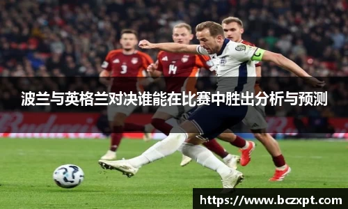 龙8头号唯一
