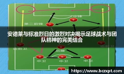 头号玩家龙8国际