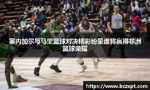 头号玩家龙8国际