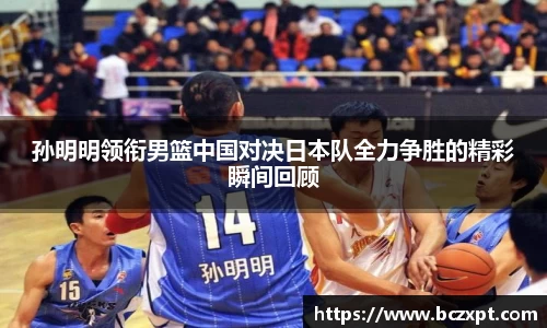 龙8头号玩家官网