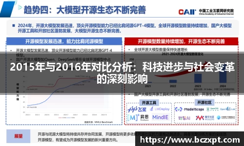 龙8头号唯一