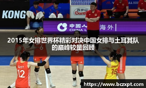 龙8头号玩家官网